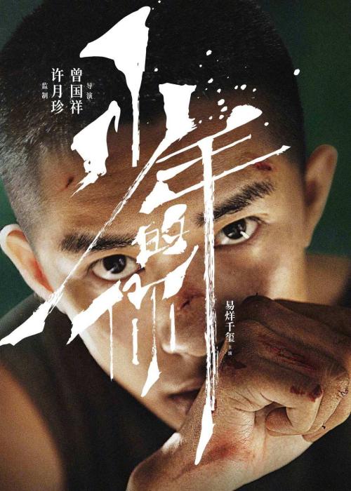 买假东佛罗里达州立学院文凭